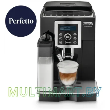 Эспрессо кофемашина DeLonghi ECAM 23.463.B картинка 2